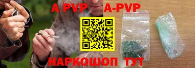 спиды Усть-Джегута