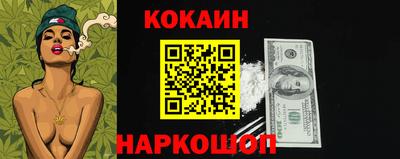 спиды Усть-Джегута