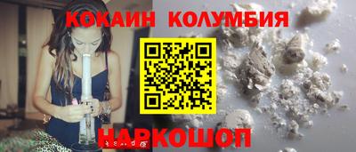 спиды Усть-Джегута