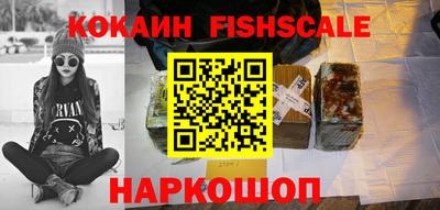 герыч Усть-Илимск