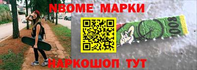спиды Усть-Джегута