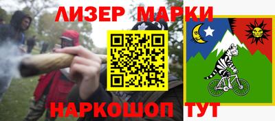 герыч Усть-Илимск