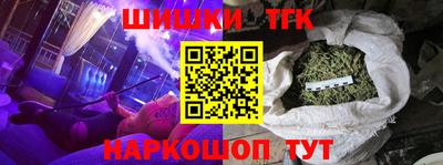 герыч Усть-Илимск