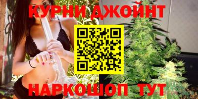 спиды Усть-Джегута