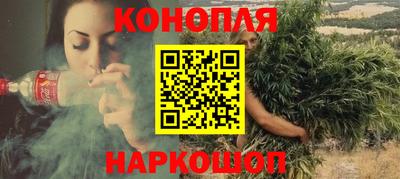 герыч Усть-Илимск