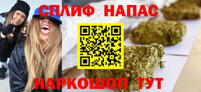 герыч Усть-Илимск