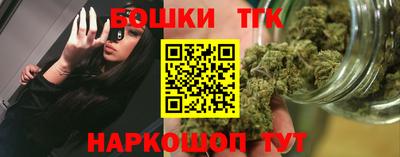 спиды Усть-Джегута