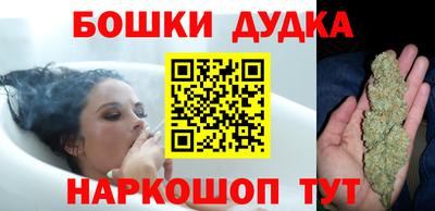 прущий лед Уссурийск