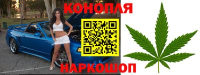 прущий лед Уссурийск