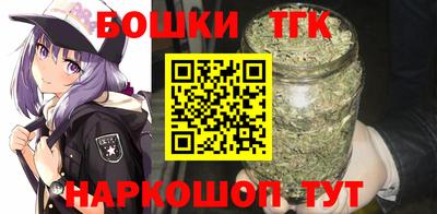 герыч Усть-Илимск