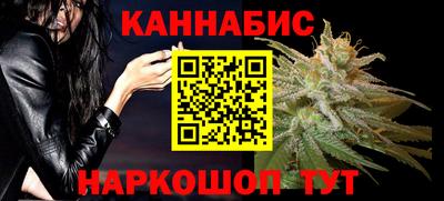 прущий лед Уссурийск