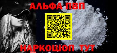 спиды Усть-Джегута