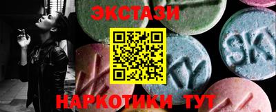 герыч Усть-Илимск