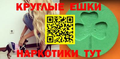 спиды Усть-Джегута
