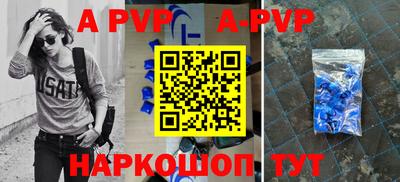 спиды Усть-Джегута