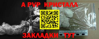 спиды Усть-Джегута