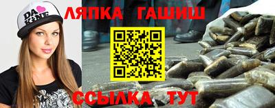 спиды Усть-Джегута